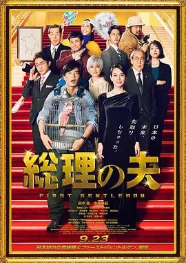 色噜噜国产精品视频一区二区