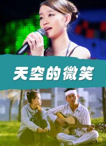 两性色午夜视频免费老司机